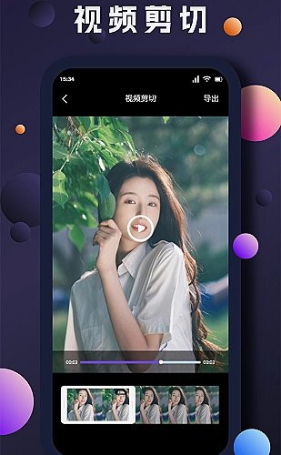 成人三级视功能还能恢复吗：针对性训练与个体化评估